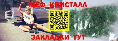 наркотики Гусев
