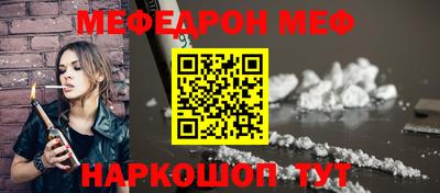 наркотики Гусев