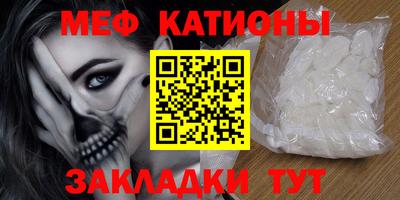 ECSTASY Гусь-Хрустальный