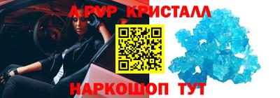наркотики Гусев