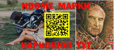 кокаин перу Гусиноозёрск