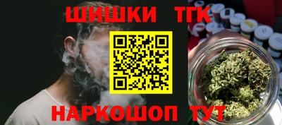 ECSTASY Гусь-Хрустальный