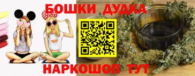 ECSTASY Гусь-Хрустальный