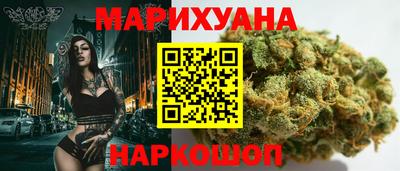 ECSTASY Гусь-Хрустальный