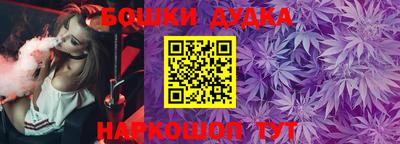 ECSTASY Гусь-Хрустальный