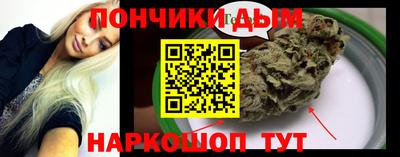 кокаин перу Гусиноозёрск