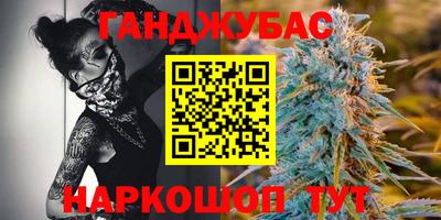 ECSTASY Гусь-Хрустальный