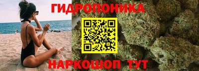 кокаин перу Гусиноозёрск