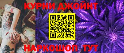 кокаин перу Гусиноозёрск