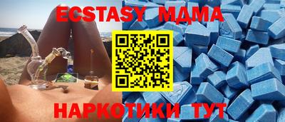 кокаин перу Гусиноозёрск