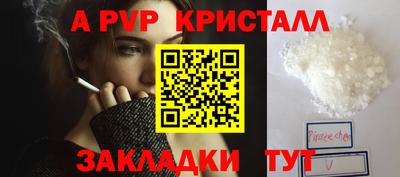 наркотики Гусев