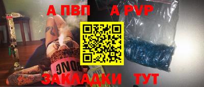 наркотики Гусев