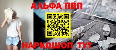 наркотики Гусев