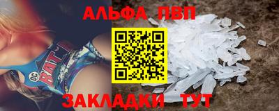 наркотики Гусев