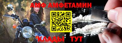 кокаин перу Гусиноозёрск