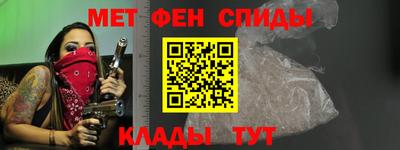 кокаин перу Гусиноозёрск