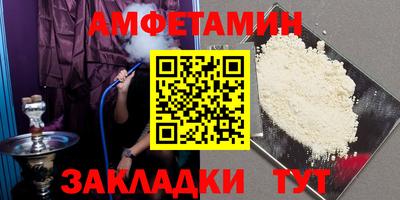 кокаин перу Гусиноозёрск