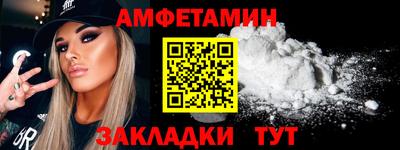 кокаин перу Гусиноозёрск