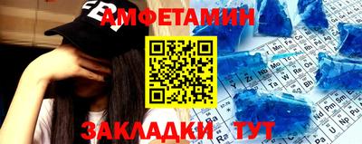 наркотики Гусев