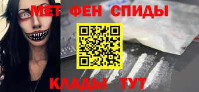 наркотики Гусев