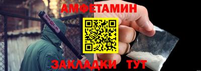 кокаин перу Гусиноозёрск