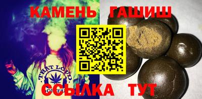 ECSTASY Гусь-Хрустальный