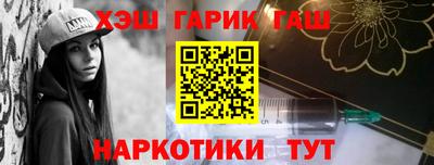 ECSTASY Гусь-Хрустальный