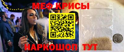 наркотики Гусев